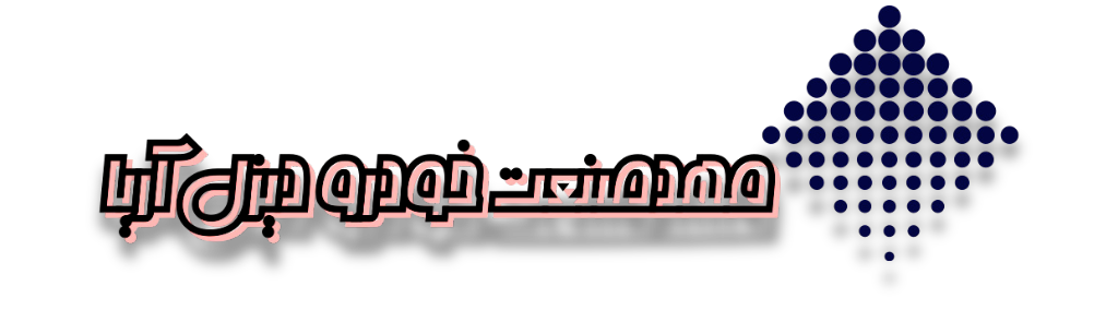 mahdsanatkhodro.site
